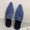 Тапочки синие заостренные носки джинсы на открытом воздухе мулы скользит на квартирах просты