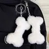 Keychains Lanyards Plush Cartoon Key Chain for Women Cool Cute Creative Funny Fashion Trend Pendant Key Ring Accessories Gift R231103