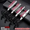 Scissors Shears HighQuality Hair 556775 89 Inch Salon Personalized Thin Made Of 440c Barber 231102