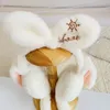 耳のマフかわいいウサギ感動イヤーマフ面白いおもちゃアーマーマフイヤフラップ冬の温かいぬいぐるみ帽子帽子のイヤフラップ帽子231102