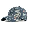 Top Caps 2023 Bahar Denim Çiçek Baskı Casquette Beyzbol Kapağı Erkekler ve Kadınlar İçin Ayarlanabilir Açık Snapback Şapkaları 170