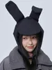 Berets Koreanische Version der Ohren Frauen Hüte Herbst und Winter Ins Stil Mode Warme Cartoon Niedliche Rosa Ohr Bomber Kappen
