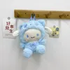 Simpatico cartone animato Kuromi Meliti bambole di peluche borsa ragazza cuore zaino zaino per bambini adulti produttore di zaini all'ingrosso UPS / DHL gratuito