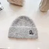 Gorro/bonés de crânio designer 23 outono e inverno novo chapéu de malha de cabelo Haima na série de cores Maillard, chapéu frio versátil avançado, estilo casual, mostrar rosto pequeno SCD3