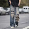 Jeans pour hommes rétro américain en lambeaux été lavé en détresse lâche jambe large droite vadrouille hip hop pantalons de rue