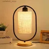 Desk Lamps Wooden Table Lamp New Chinese Style Bedside Light LED Fabric Vintage Desk Lights for Living Room Study Room Decorative Q231104