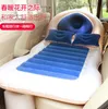 Наружные подушки для любителей автомобилей секс -кровать самостоятельно вождение надувное матрас заднее сиденье для спящего пикник подушка для кемпинга пляжный коврик