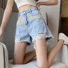 Jeans pour femmes Summer Denim Shorts Femmes Mode Nail Perle incrustée de diamant Tempérament Gland Pantalon court à jambes larges