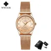 Женские часы Wwoor Fashion Brand Ladies Watch Traky Riamon Rose Gold Bracelet Watch Watch Elegant Press Watch для девочек Montre Femme 230403