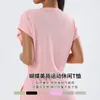 Chemises actives Gym Yoga femmes entraînement à manches courtes haut court ample respirant séchage rapide Sport T-Shirt vêtements de course en plein air