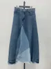 Юбки женские нерегулярные патч джинсовые колготки высокие ожидающие карманы уличная одежда Негабаритная повседневная весна/лето 6724 230403