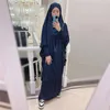 エスニック服ラマダンヒジャーブ祈り衣服イスラム教徒の女性2ピースキマーアバヤマキシスカートセットカフタンドレスターキーブルカジルバブ