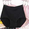 Women's Panties 3 Pieces/Set Large Size XL~6XL High Waist Cotton Underwear Women's Underwear Solid Underwear Stripe Underwear Breathable Underwear 4622 230403