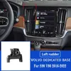 Car Holder Car Phone Holder For Volvo S90 V90 2016-2022 Gravity Navigation Bracket GPS Stand Air Outlet Clip Rotatable Support Accessories Q231104