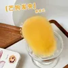 Hair Accessories Autumn Winter Plush Mango Yellow Color Large Snap Clips For Girl Woman Cute Simple Soft Comfort Hairpin Fashion