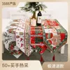 New Decorations Flag Creative Christmas Tablecloth Long Strip Coffee Table Decoration Home Holiday Clothes cosplay