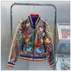 남성용 재킷 A2584Fashion 남자 코트 2023 활주로 고급 유럽 디자인 파티 스타일 의류