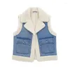 Kvinnors västar Kvinna Fashion Blue Denim Lambhair Jacket 2023 Vinter Kvinnlig Loose Loose Thick Tank Jackets Girls High Street Patchwork