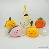 Chaveiros Lanyards Série de Frutas de Pelúcia Chaveiro Frutas Pingentes de Pelúcia Chaveiro Chave Pêssego Laranja Banana Berinjela Ponkan Soft Plushies Chaveiro R231103