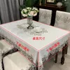 Tanta de mesa Bordado de luxo de luxo Tonela de toalha de toalha de toalha redonda Toalhas de bandeira de jantar elegante e elegante