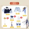 Genshin Impact Ningguang Cosplay jeu d'animation robe Antique costume vêtements pour femmes cosplay