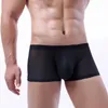 Mutande YUFEIDA 1/4 pezzi Mens Mesh Sheer See Through Boxer Biancheria intima Traspirante Tronco Pantaloncini trasparenti Masculina Gay Bikini