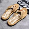 Тапочки Qmaigie Flip Flops for Men Luxury Brand Sandals Fashion Summer Slippers Резиновые за пределами пляжных тапочек пляжные тапочки мужчины 230403