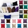 Pillow 40x40cm Soft Suede Fabric Pillowcase Car Office Living Room Sofa Cover Decorative Home Decor Accessories