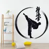 Wall Stickers Karate Sports Art Vinyl Wallpaper Home Decoration Living Room Gym Training Decal Removable Wall Painting Wallpaper S190 230403