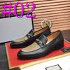 G15/14Model Men's Leather Designer Dress Shoes Classic Vintage Derby Shoes Brogue Shoes Men slip-on Business Office Party Wedding Shoes