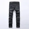 Jeans masculino Men plus size 28-42 Motocicleta vintage Jeans compridos calças de jeans Ponta de jeans High Street Zipper Premium Men's Brand 230403