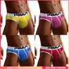 Sous-pants 4pcs Soft Gay Panties Jockstrap Men's Briefs Brand Coton Slip Sexy Homme sous-vêtements Brief Men Lingerie