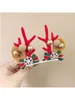 Accesorios para el cabello Las pinzas Sweet Girl son perfectas para Navidad