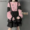 Casual Dresses Strap Mini Dress Women Spring Preppy College Kawaii Japan Style Ulzzang Sweet Y2k Design Young All-match Streetwear Vestidos