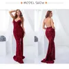 Sexy black Mother Of The Bride Dresses red bue Deep V Neck Beads Crystal new Long Sleeves Backless shiny Side Split long train Floor Length Evening Wear Prom Dresses