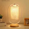 Desk Lamps Wooden Table Lamp New Chinese Style Bedside Light LED Fabric Vintage Desk Lights for Living Room Study Room Decorative Q231104