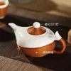 Teaware Sets Non-Heritage Handmade Bamboo Silk Buckle Porcelain Anti-Scald Dehua Tea Set Bright White Teapot Xi Shi Suit