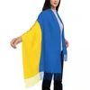 スカーフレディウクライナ女性の大きな旗冬秋太い暖かいタッセルショールラップスカーフ