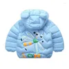 Down Coat Children's Wear Children Cotton Baby Laser Anti Fouling 2023 Autumn Winters Fabrics Private Hooded Cotton-padded Jacket