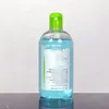 바이오더 MA SEBIUM SENIBIO H2O 메이크업 리무버 500ml/30ml