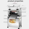 220V commercial pressing machine multi-function pressing noodle machine cutting machine kneading machine pressing machine