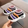 Athletic Outdoor Spring New Korean Children's Socks Shoes For Boys and Girls Fly Woven Dreatble Mesh Sports Shoes High-Top Elastic Shoes W0329