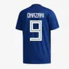 Qqq8Qqq8 18 20 Osako Maglie da calcio da uomo Squadra nazionale Atom Kagawa Endo Okazaki Nagatomo Hasebe Kamamoto Home Maglie da calcio Uniformi