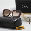 Modische Luxus-Sonnenbrille, Designer-HD-Nylongläser, Strahlenschutz, trendiger Brillentisch, geeignet für alle jungen Leute, die Chanels Cha Nel tragen, hergestellt mit Box