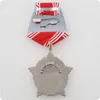 Broches URSS Union Soviétique Collection Russe Commande "Pour le Courage Personnel" COPIE