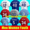 2023 Jacob DeGrom Baseball Jersey Corey Seager Jersey Marcus Semien Josh Smith Adolis Garcia Kole Calhoun Nolan Ryan Jon Gray Hamilton Calhoun Solak Jerseys