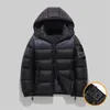 Parkas masculinas para baixo 2023 roupas de marca ultraleve casual casacos com capuz preto outono inverno jaquetas blusões oversize 6xl 7xl 231102