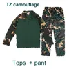 Men's Tracksuits Younger Men Tactical Frog Suit Camouflage Outdoor Training Hunting Long Sleeve Summer Military Camp Pupil Uniform Male