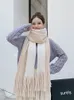 Scarves Women's knitted headscarf winter scarf tassel warm thick blanket shawl Stoles Foulard Femme women's drone Cacocol Femino Inverno 231103