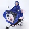 Raincoats Universal Waterproof Hooded Raincoat Rain Cape Coat Poncho For Mobility Scooters Motorcykel Motorcyklar Bicycle Blue